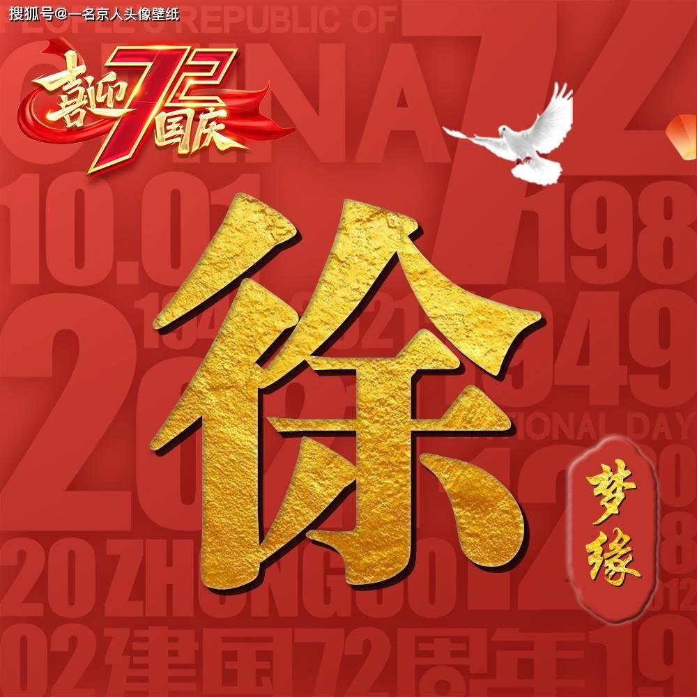 影视工厂